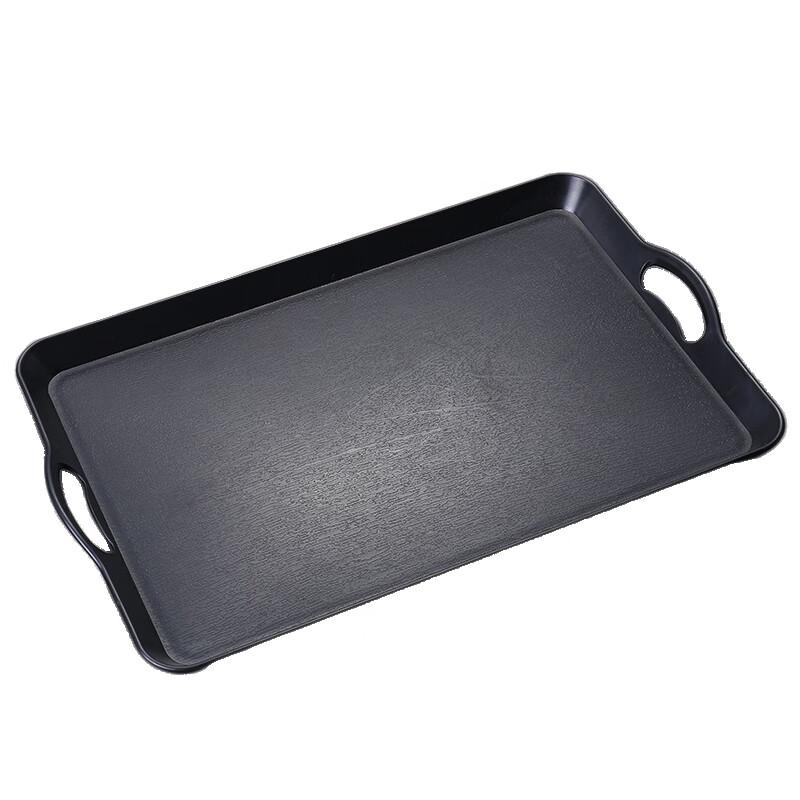 Yimeide Double-Ear PP Serving Trays