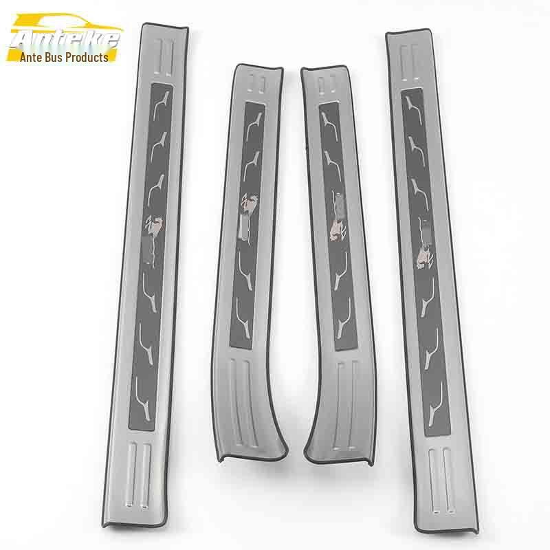 Baojun 530 Anti-Scratch Decorative Sill & Bumper Strips