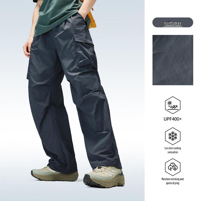 Camel Outdoor Quick-Dry Sun-Protective Cargo Pants