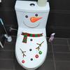 Shangyi SPZ-S0633 Weihnachts-Schneemann Farbige Kugel PVC Badezimmer Wandaufkleber