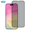 10Pcs/Pack For iPhone 17 Air Screen Protector 28-Degree Anti Spy 2.5D Silk Printing Film