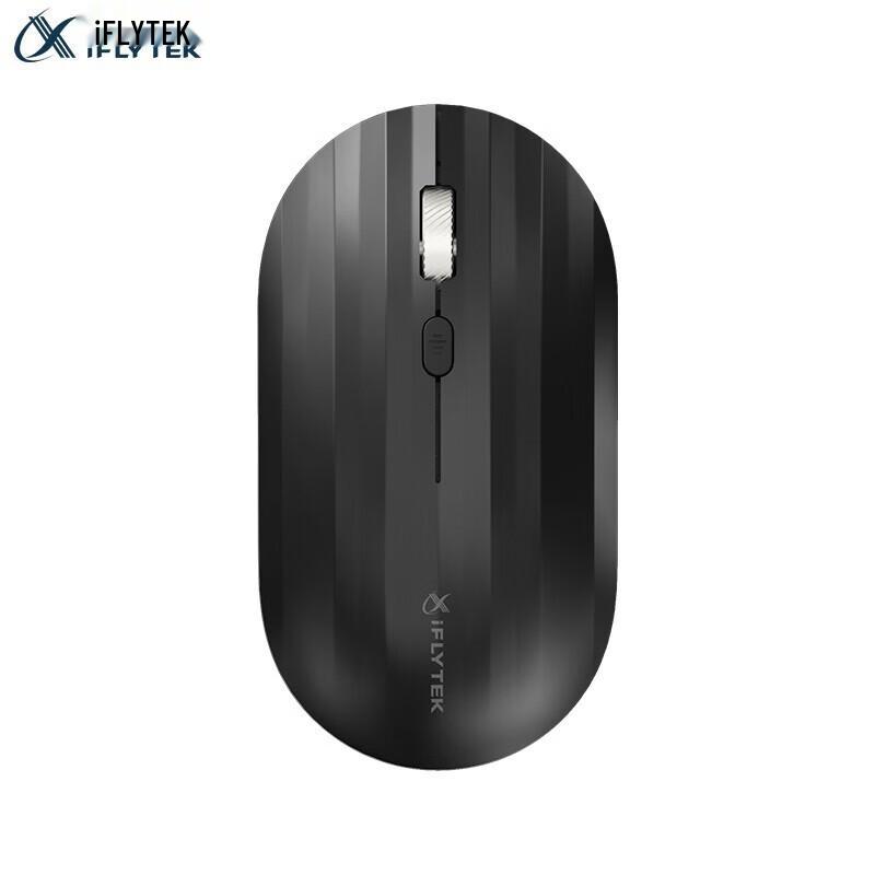 

iFLYTEK M110 Smart Wireless Voice Input Mouse
