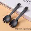 Disposable Plastic Spork (Fork Spoon Combo)