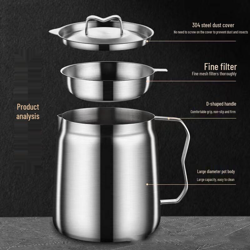 Mailang 2L Stainless Steel Oil Strainer Pot