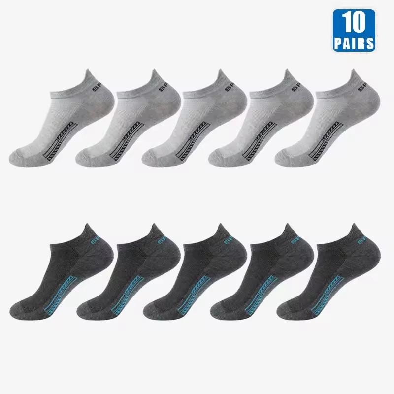 1/10/20/30 Paar Unisex Kurze Socken Modische Sportliche Niedrig Geschnittene Rundhals Knöchelsocke Mesh Schweißabsorbierend Atmungsaktiv Lässige Socke
