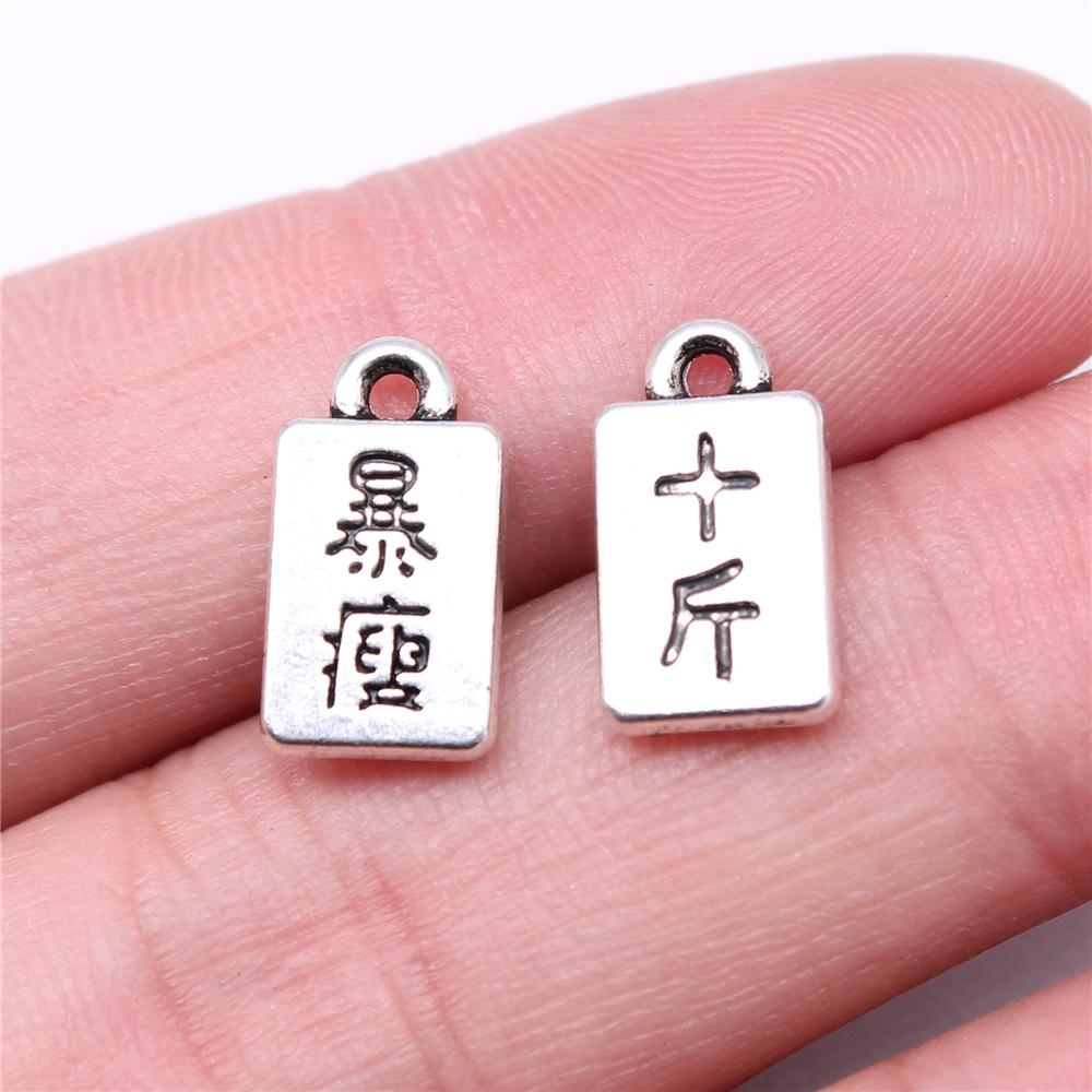 10pcs Chinese Character Ai Charms For Jewelry Making Chinese Style Knot Dragon Charms Chinese Character Love Charms