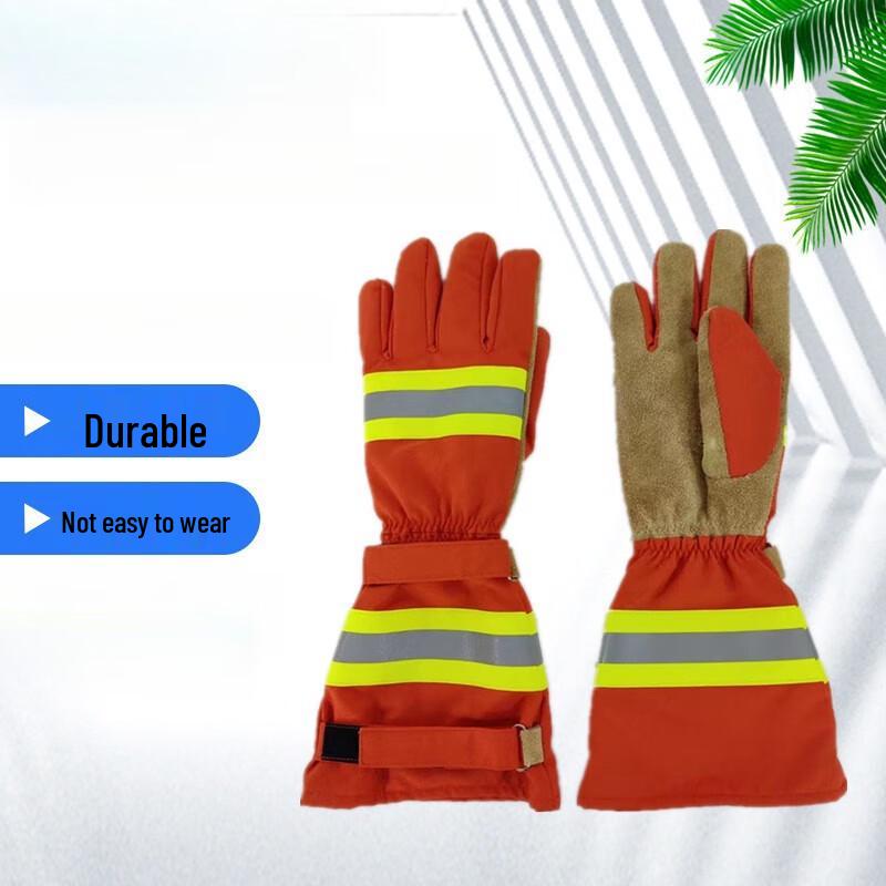 OLOMM Tuoyu Forest Firefighting Protective Gloves 1