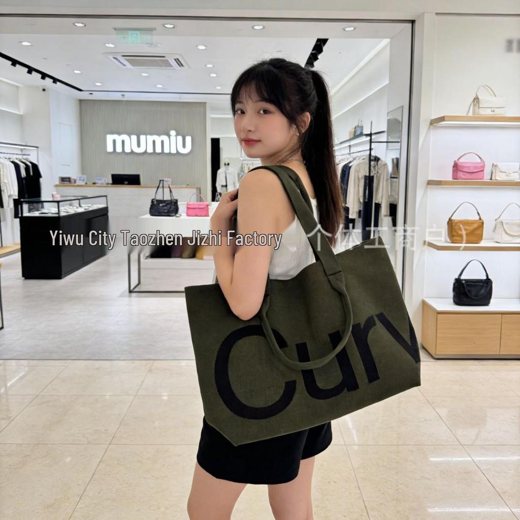 Korean Chic Crochet Mesh Shoulder Bag – Women’s Hand-Knitted Large Tote for Summer Beach