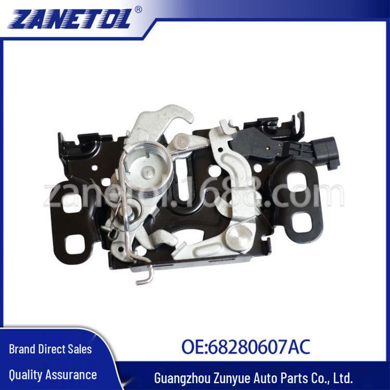 Compass (M4 K8) Hood Lock Mechanism
