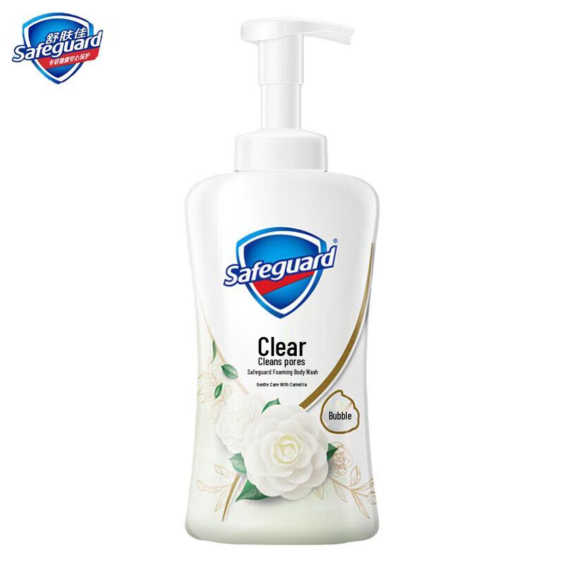 

Safeguard Gentle Care Camellia Scent Bubble Body Wash 700g