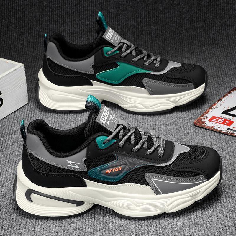 Men's Autumn Breathable Mesh Sports Shoes - Trendy, Versatile, Non-Slip, Thick-Sole Casual Dad Sneakers