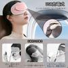 Eye Mask for with 3 Heating 7 Vibration and Adjustable Light Slim and No A Great Gift for Respect for the Aged or Any Perfect for Lunch or Business