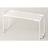 Pearl Metal Kitchen Rack, White, 33.5cm Wide, Slim Stackable Shelves, Blanc Kitchen, HB-4447