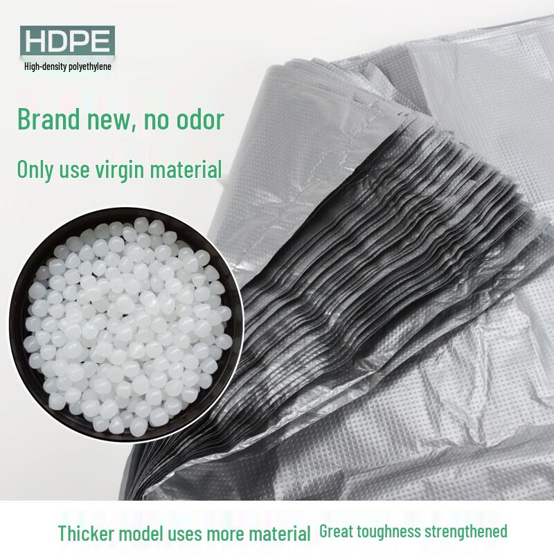 UBag Large Vest-Type Plastic Storage Bags
