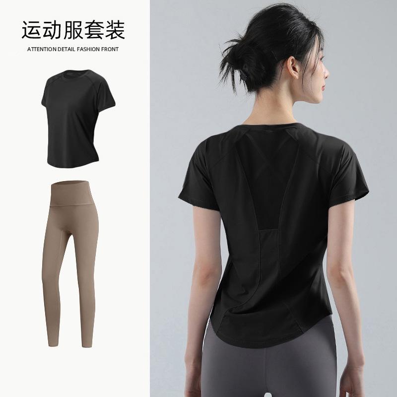 Yogazug, Damen Frühling locker und atmungsaktiv T-Shirt, lockerer und schnelltrocknender Fitnessanzug, dünner Lauf-Schweißanzug