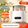 Smart Electric Egg Cooker Breakfast Machine Double Layer Multi functional Home Mini Egg Cooking Machine