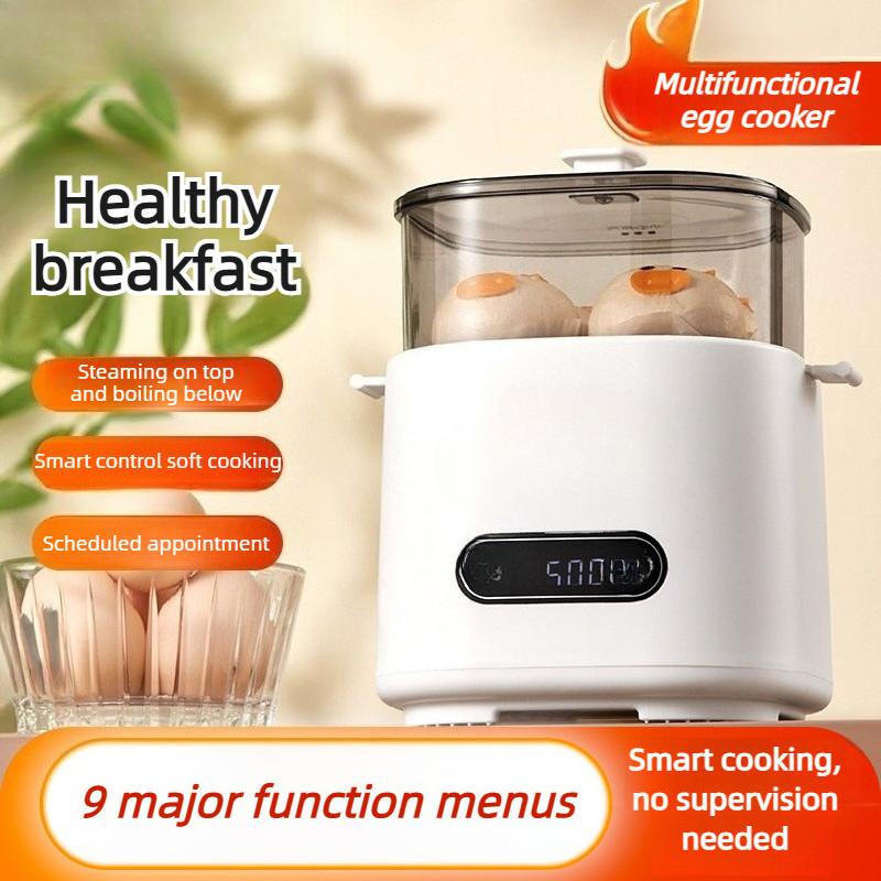 Smart Electric Egg Cooker Breakfast Machine Double Layer Multi functional Home Mini Egg Cooking Machine
