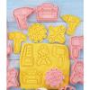 8 Pack PP Material Biscuit Cutters Push-type Household Cookie Cutters for Child