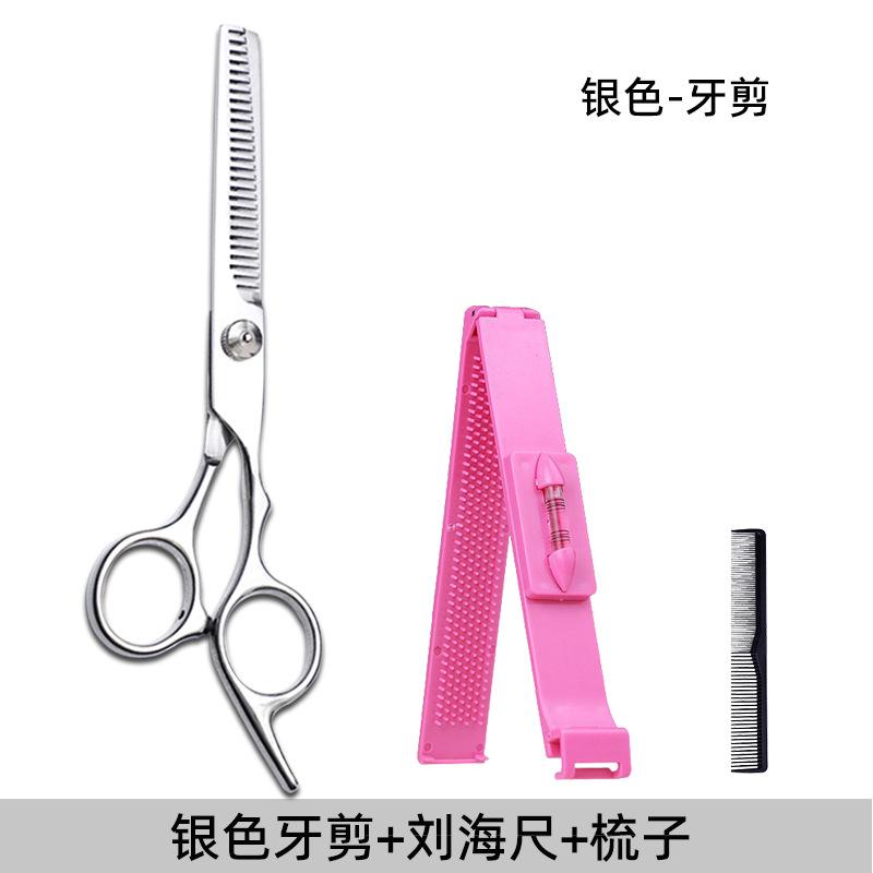 Hair Cutting Scissors Thinning Shears Bangs Trimmer Self Haircut Professional Thinning Scissors Home Hairdressing Tool