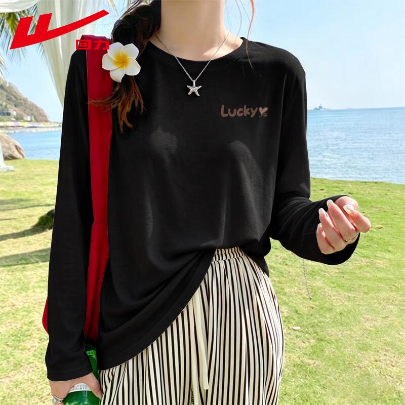 Warrior Women's Loose Fit Pure Cotton Long-Sleeve T-Shirt