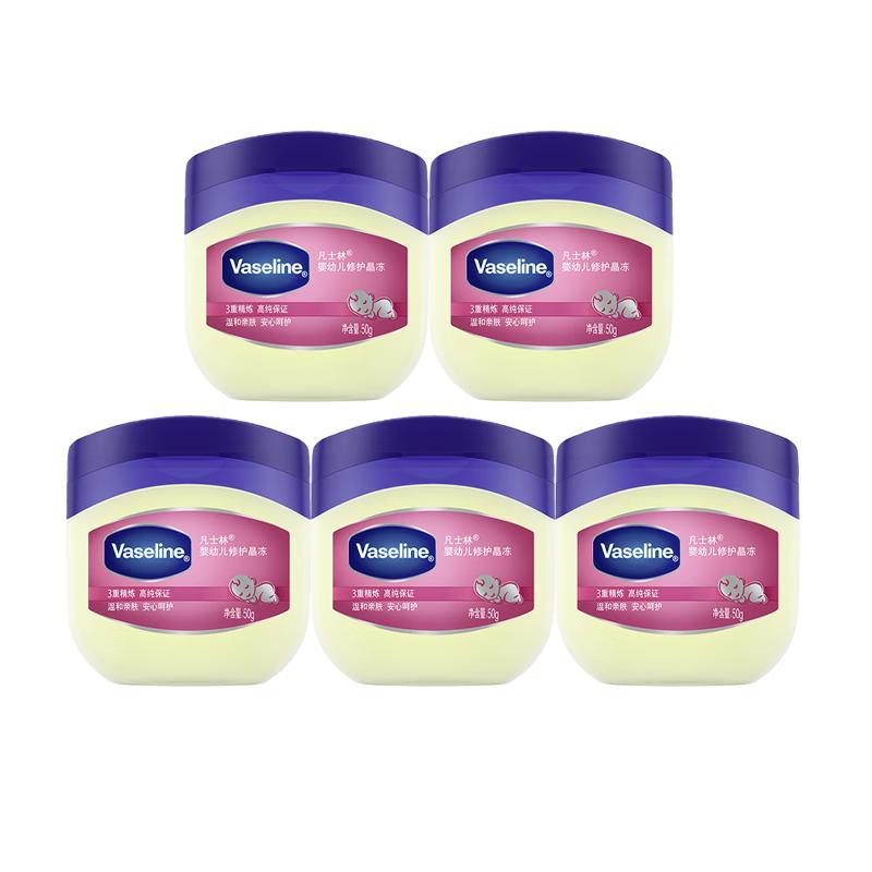 Вазелин Детский Восстанавливающий