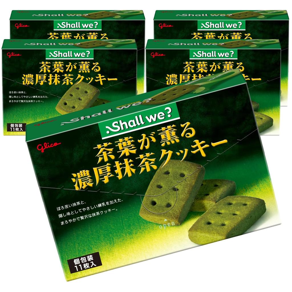 Ezaki Glico Charui Matcha Cookies with the Scent of Tea Biscuits Cookies Sweets Sweets Shortbread Individually Wrapped 11 Pieces X 5 Boxes (rich