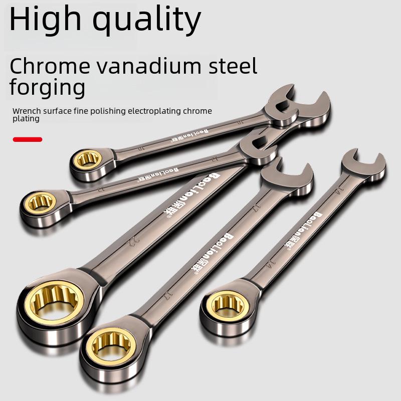 Set cheie tubulară cu clichet Torx cu efort rapid, cu capete duble pentru reparații auto