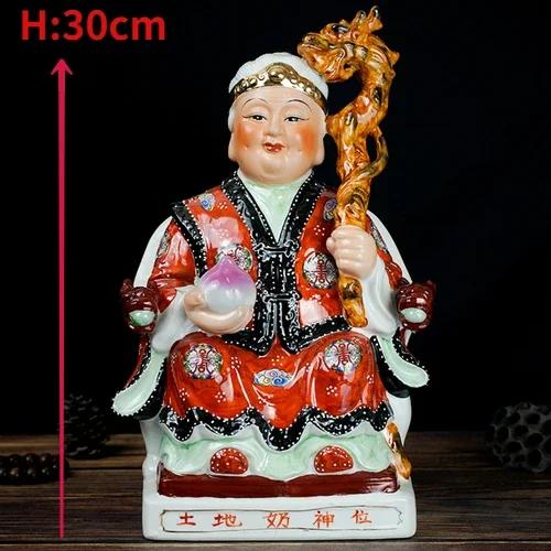 Jixiang Feng Shui Buddha Ceramic Land Lord Earth Goddess 6-42-inch Land Lord Earth Buddha Craft Ornament