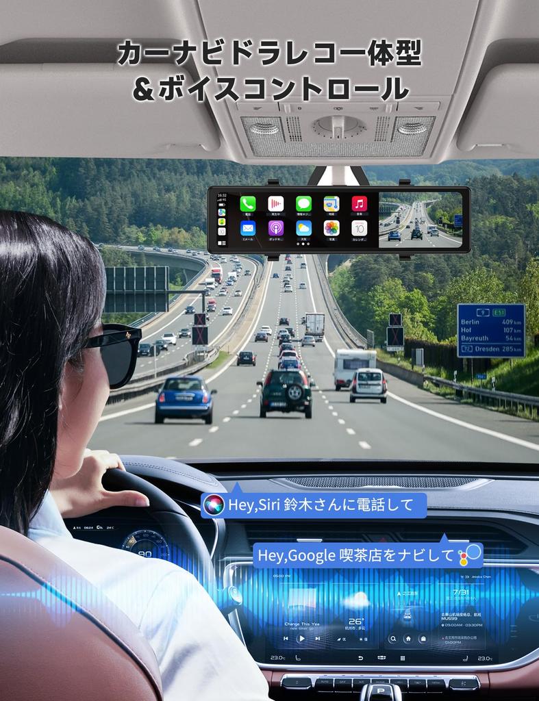 Dash Cam with CarPlay and Android Auto Car Front and Rear Retractable Front Guideline Parking Waterproof Rear Voice Digital Inner 64GB Memory Card