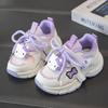 Girls' Athletic Shoes, Soft-soled, Children's Chunky sneakers2026Spring New Cartoon Casual Shoes, Versatile Running Shoes for Girls