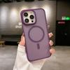 Applicable to iphone16 corrugated skin feeling mobile phone case twill magnetic suction Apple 15ProMax matte anti-drop protective cover