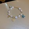 2024 Trendy Freshwater Pearl Bracelet: Simple, Elegant European & American Style Jewelry