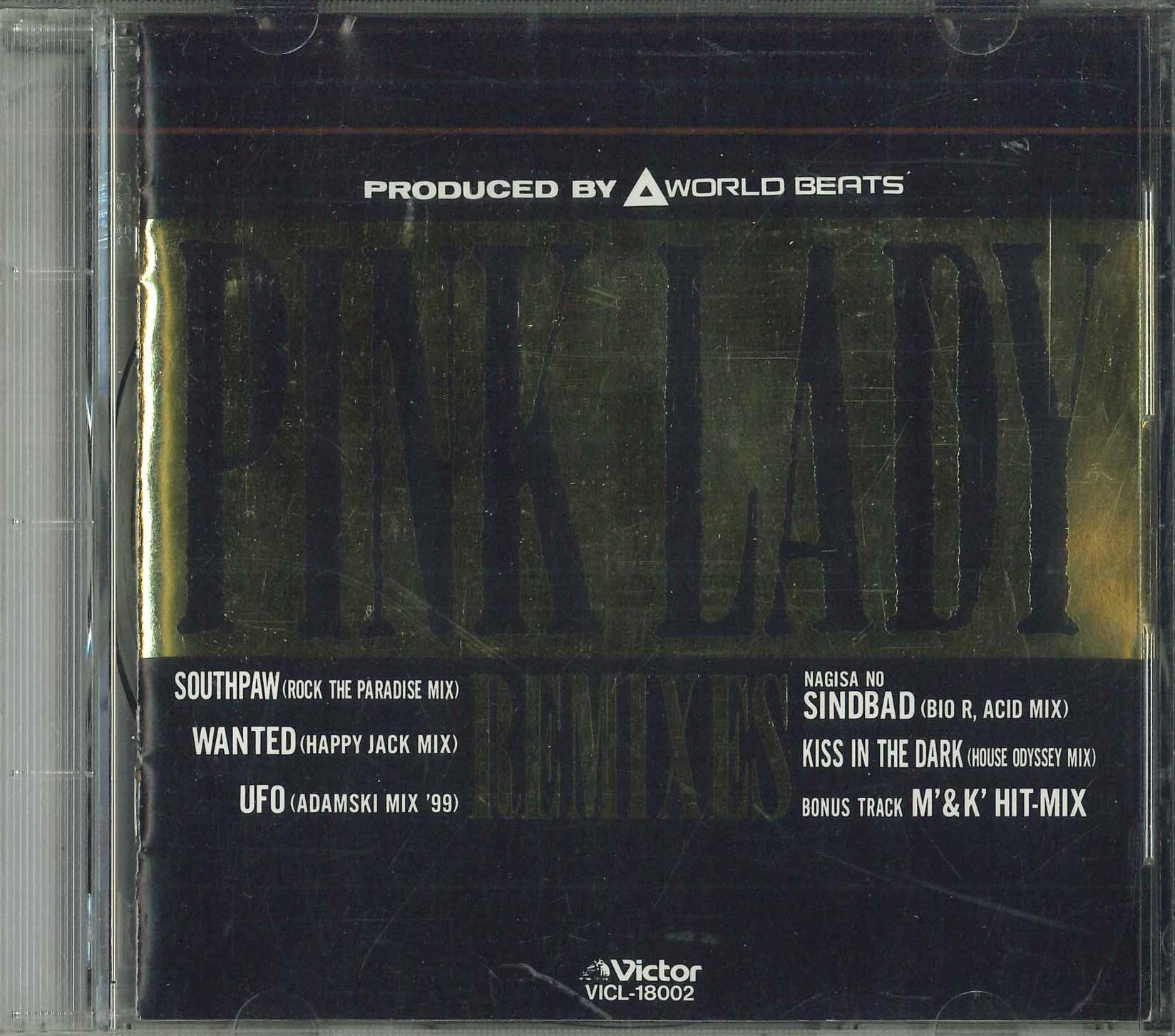 

CD PINK LADY - Remixes VICL18002 VICTOR Japan Японская поп/рок Б/У