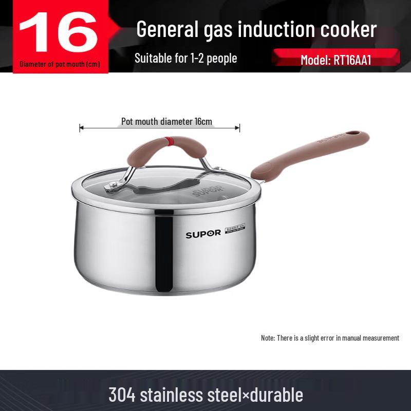 Supor Xincai Series 304 Stainless Steel Milk Pot