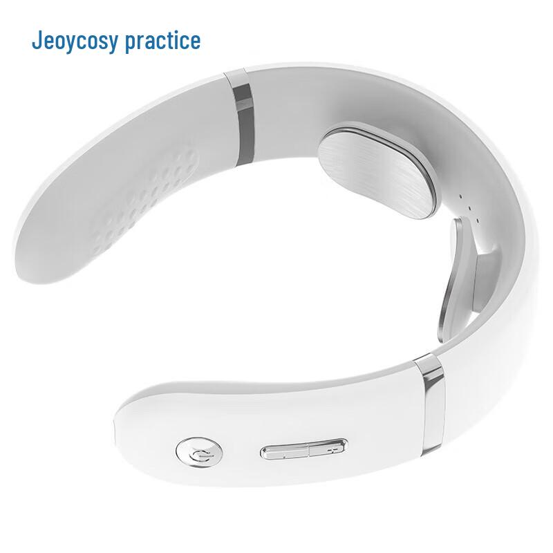 

Jiancheng Smart Neck Massager