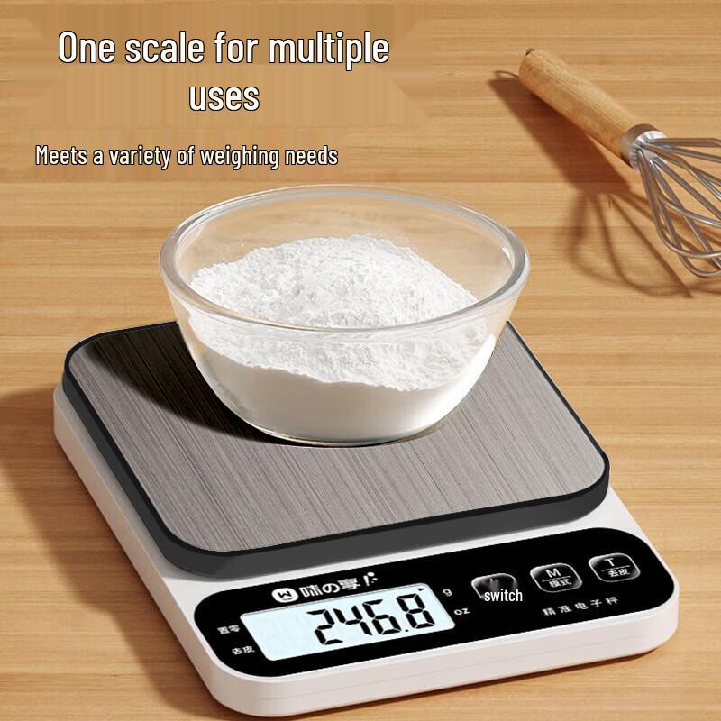 High Precision Digital Kitchen Scale