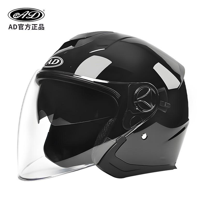 Motorcycle Helmets Electric Vehicles 3/4 Men Women's Brand Factory Ventilation