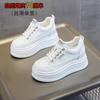 Plattform weiße Schuhe Damen Frühling neu Muffin Sportschuhe vielseitig Mode cm Innenhöhe Erhöhung lässig Board Schuhe
