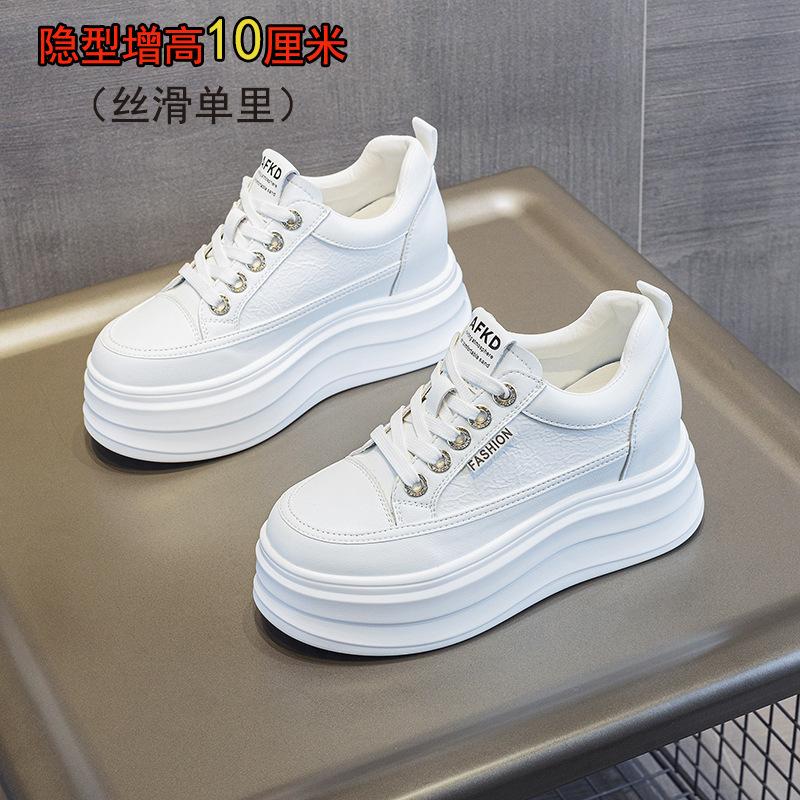 Plattform weiße Schuhe Damen Frühling neu Muffin Sportschuhe vielseitig Mode cm Innenhöhe Erhöhung lässig Board Schuhe