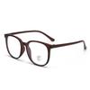 Retro Anti-blue Light Glasses Lightweight Large Frame Eyewear Square Frame Myopia Glasses  Student