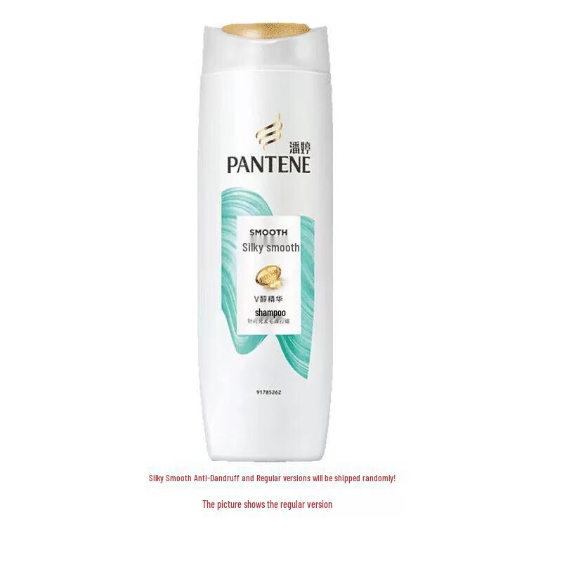 

Pantene Deep Repair Silky Smooth Shampoo