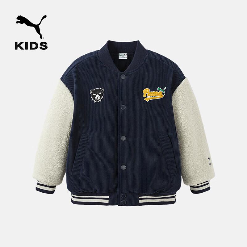 Puma Kids Woven Cotton Baseball Jacket 120
