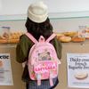 Mengqu Kapibara Boys And Girls Backpack Cute Printed Large Capacity Elementary School Bag Children'S Backpack