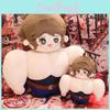 Luca Identity V Balsa Role Plush Toy Cotton Doll Game Peripheral Collectible