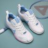 Badminton shoes women's comfortable wear-resistant non-slip couple sports shoes breathable mesh youth couple competition training shoes