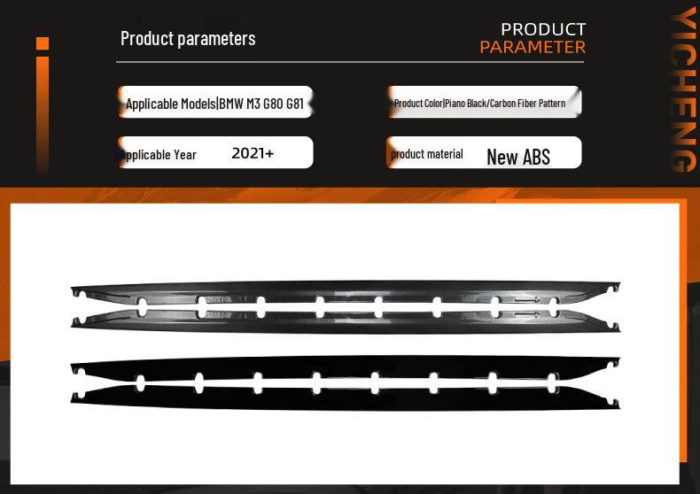 BMW M3 G80/G81 MP Style Side Skirt Diffuser Kit (2021+)