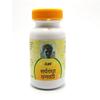 WellAura Unjha Sarpagandha Ghanvati -80 Tablets (UJ157)
