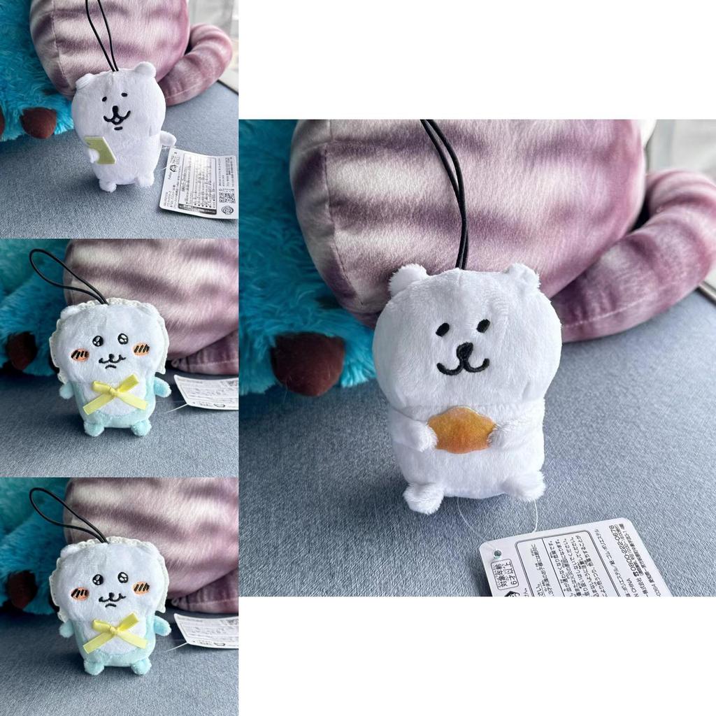 Chiikawa Joke Bear Plush Keychain With Eating Pizza Cartoon Design For Backpack Decor