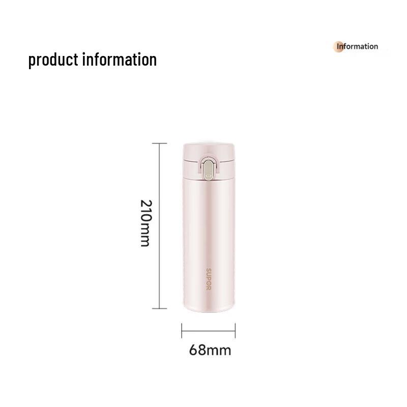 Supor KCV45AZ20 316L Stainless Steel Insulated Bottle