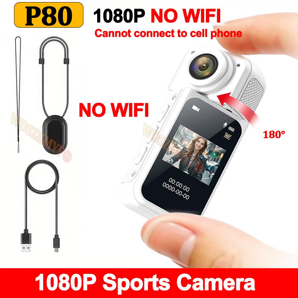 2.7K Thumb Camera Mini Wifi Action Camera 180° Rotate 1080P Sport Cam DV Magnetic Attraction Outdoor Small Camcorder